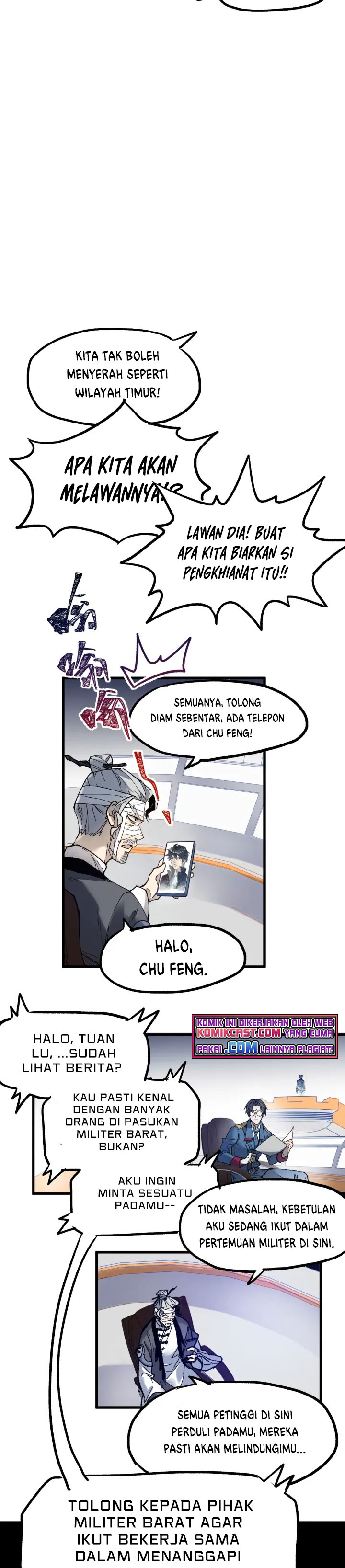 The Sacred Ruins Chapter 94 Gambar 24